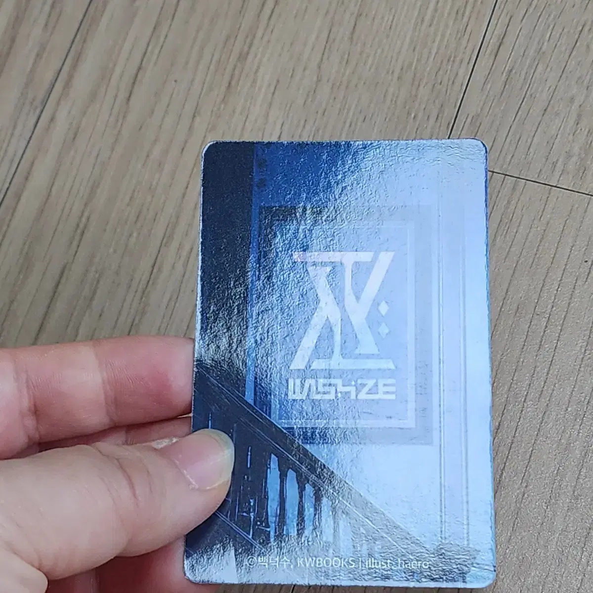 데못죽 데뷔못하면죽는병걸림 4부 차유진 유진 굿즈 포카 포토카드 팝니다 6