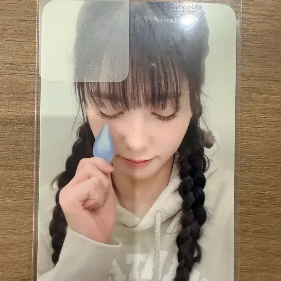 카리나 포토카드 맑음