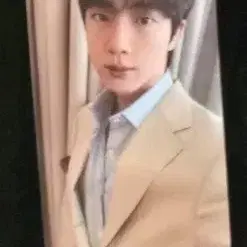 [진] 방탄 BTS 아리랑 부산 역조공 포카 석진 진