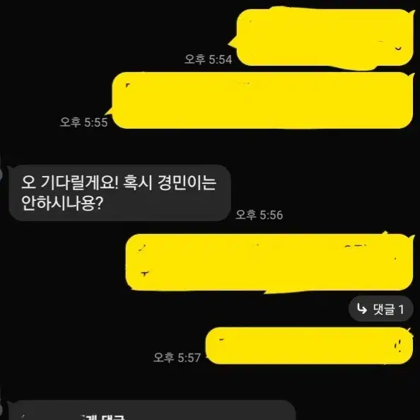 투어스 한지훈 증명사진 증사 비공굿 포카 신유도훈영재경민한진 4