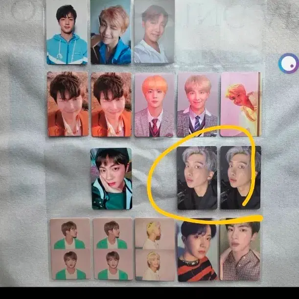 rm 포카 2개