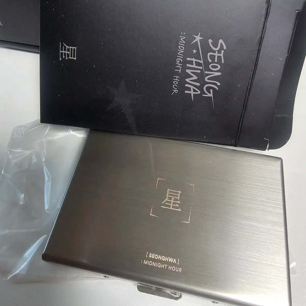 에이티즈 성화 생일 md 메탈 카드케이스+포카+기프트카드 2