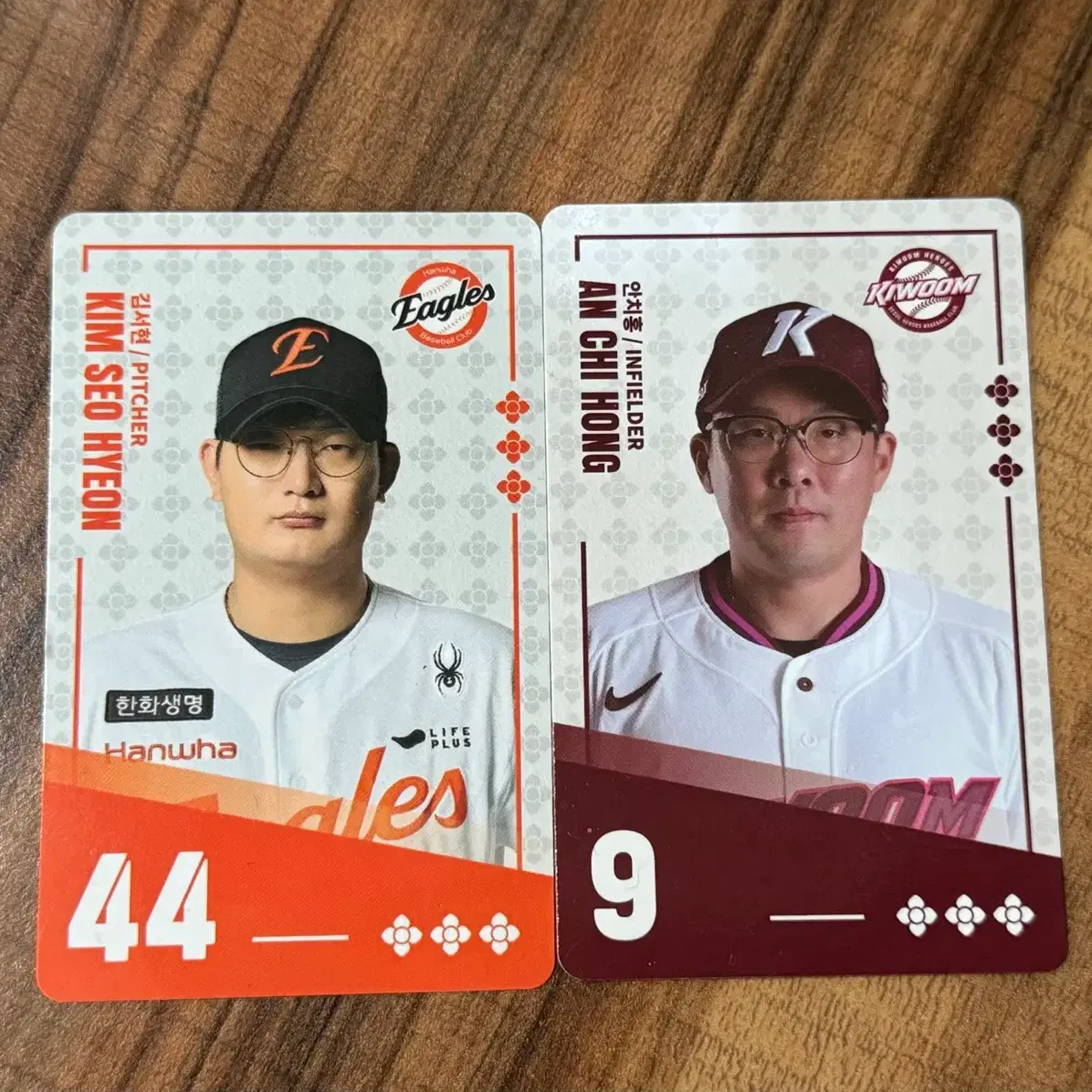 비빔면 포카 한화 김서현, 키움 안치홍 판매합니다 1