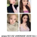 에스파레몬에이드레모네이드럭드분철양도교환판매카리나지젤윈터닝닝포카앨범 3