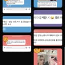엔하이픈 8월 컴백 엔진반 앨범 포카 분철 제이 제이크 선우 니키 5