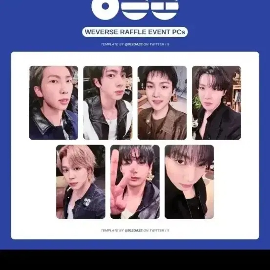 방탄 BTS 아리랑 KEEP SWIMMING 포카 포토카드