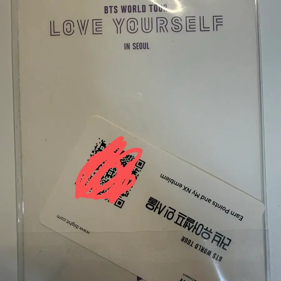 방탄소년단 bts seoul 영화 엽서 정국 특전 럽유셆 포카 2