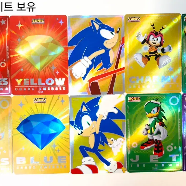 웬디스 콜라보 소닉 더 헤지혹 포토 카드 실버 너클즈 테일즈 굿즈