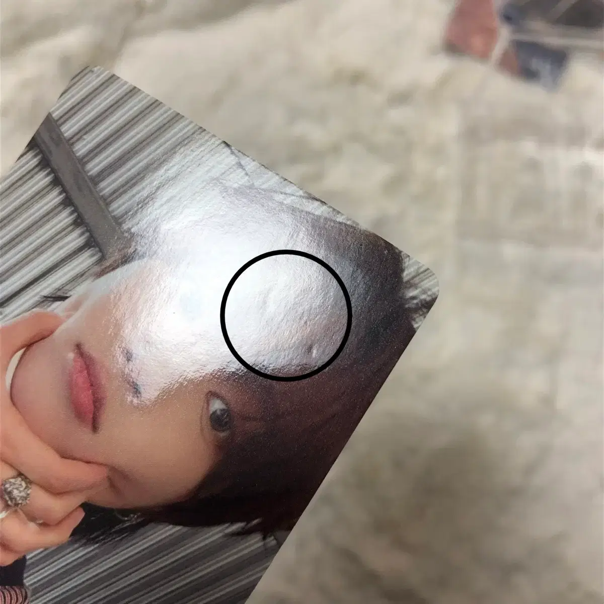 앤팀 의주 변의주 포카 아오아라시 럭드 미공포 니콜라스 3