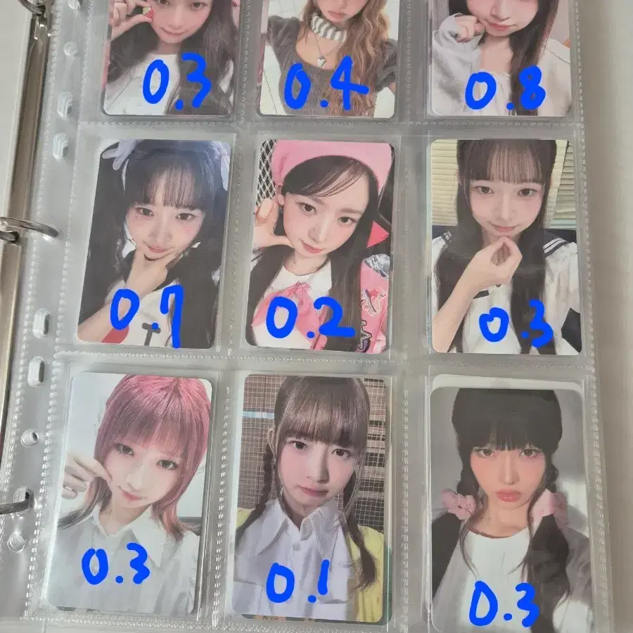 아이브레이포카미공포판매