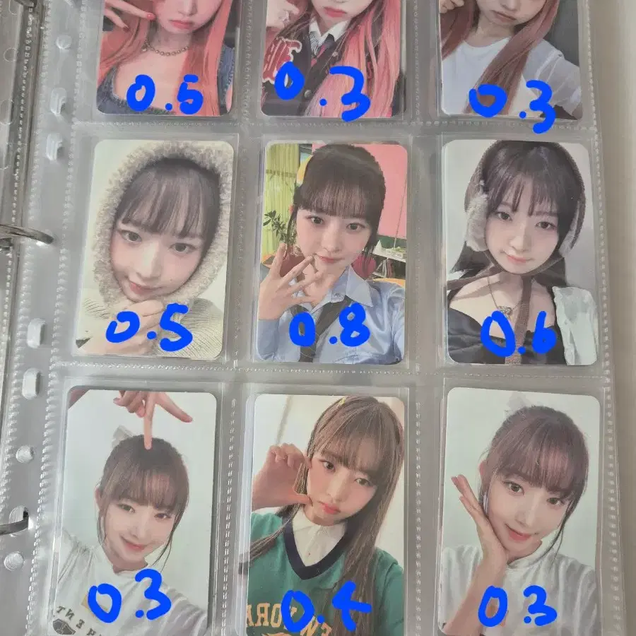 아이브레이포카미공포판매 2