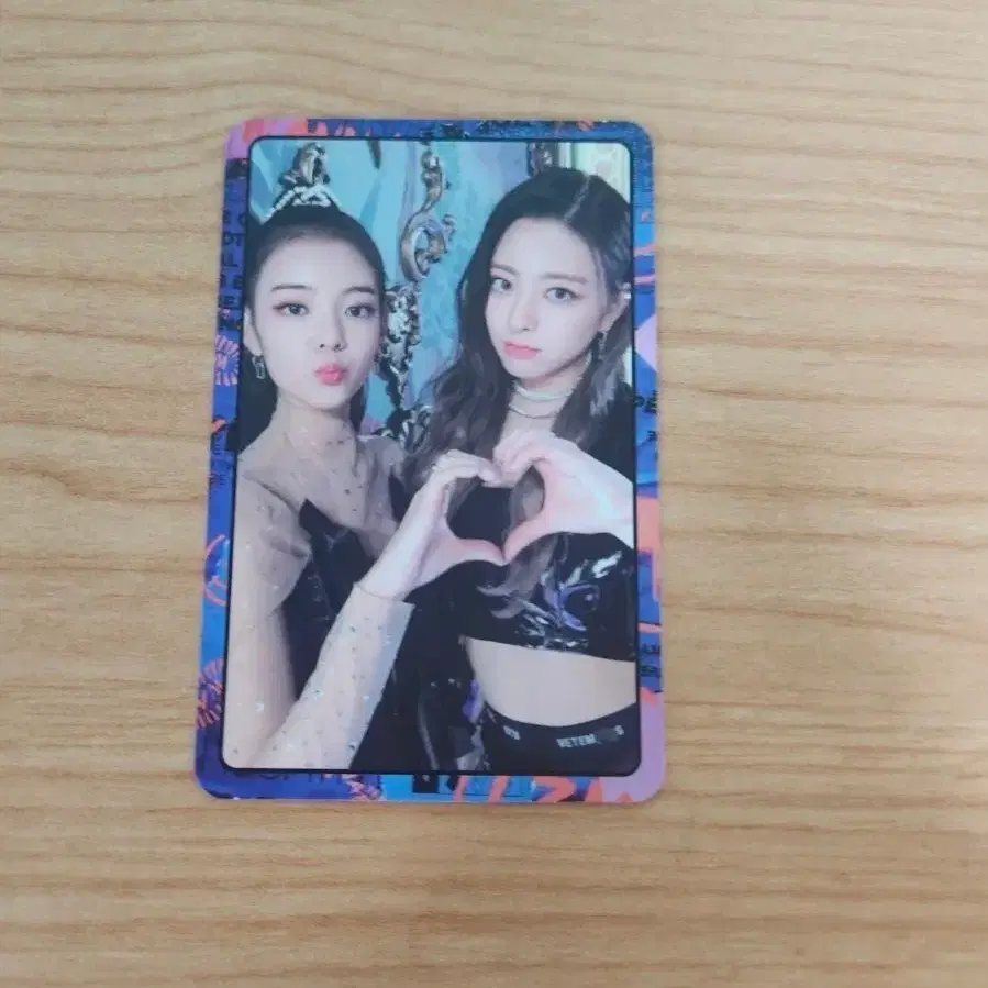있지 포토카드 1