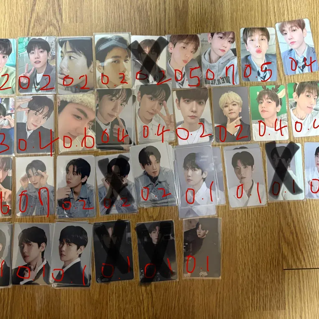 엑소 포카 2