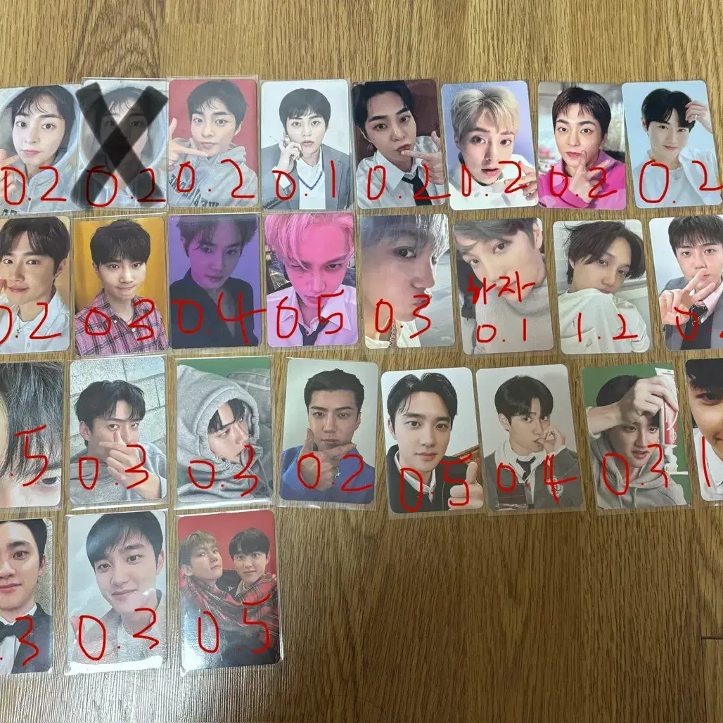 엑소 포카 3