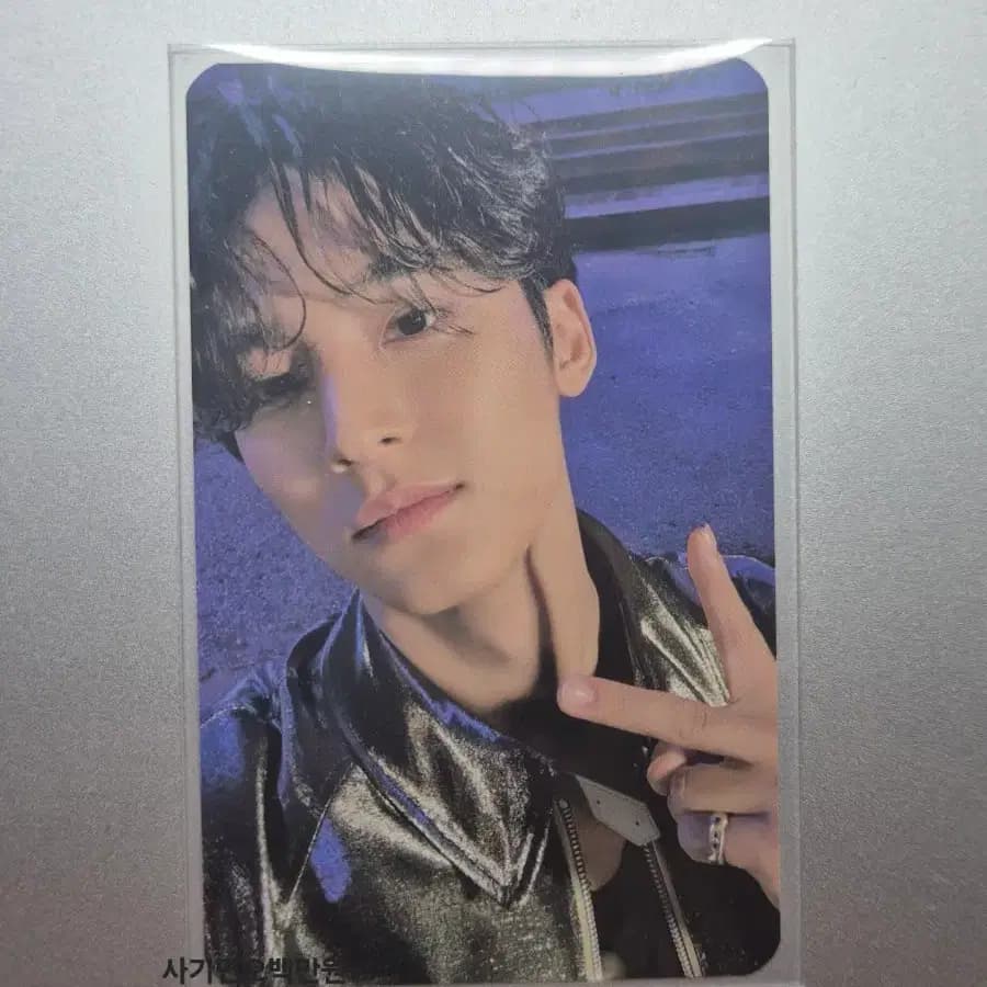 세븐틴 민규 섹터17 럭드 포카