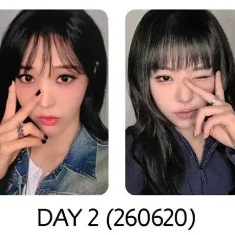 마마무콘서트 4WARD 중콘 입장포카