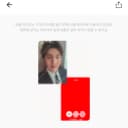 슈가 SUGA 포토카드 판매합니다 1
