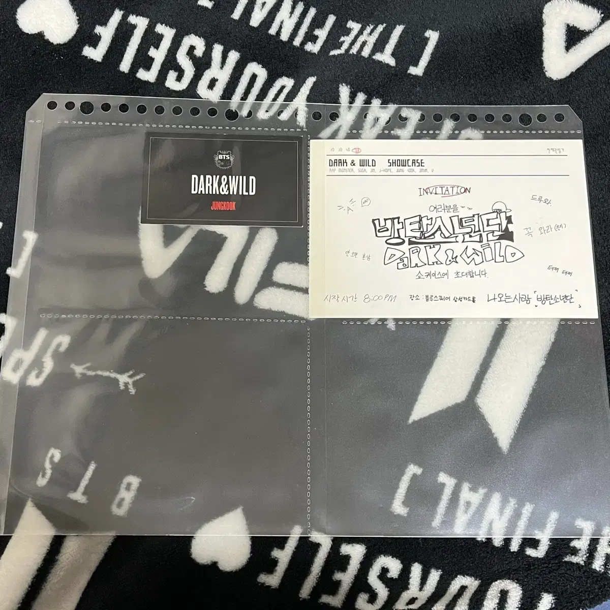 방탄 다크앤와일드 싸인앨범포카 BTS DARK&WILD ALBUMPOCA 2