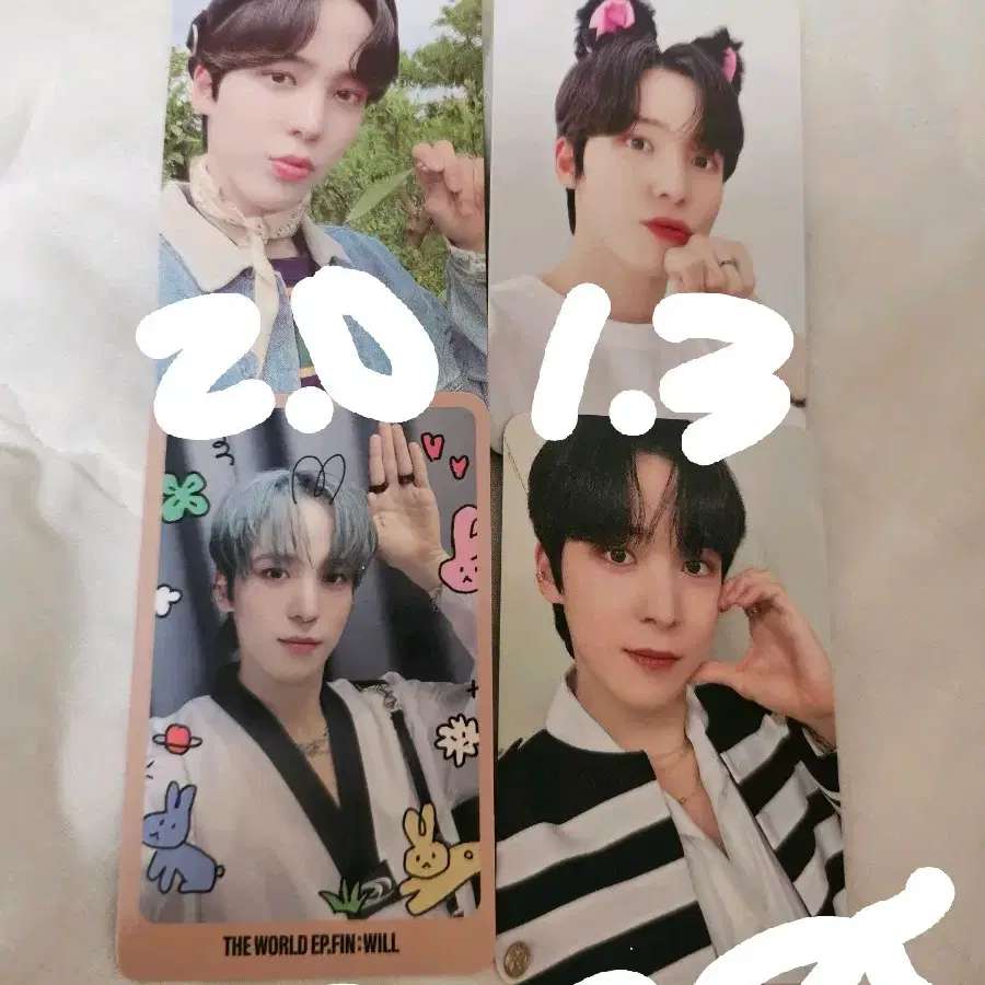 에이티즈 윤호 포카