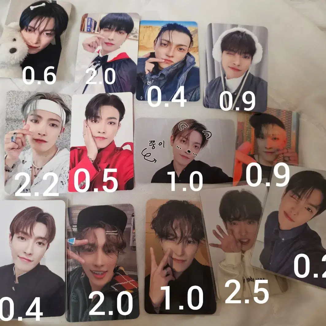 에이티즈 홍중 포카