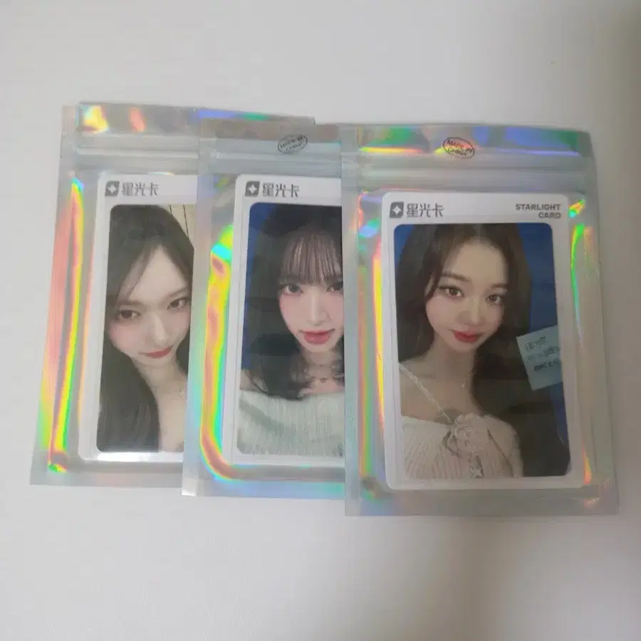 아이브 큐큐뮤직 포카 교환 4