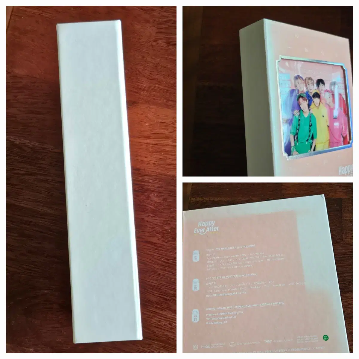 방탄 머스터4 DVD 정국포카 머4터 HappyEverAfter 팬미팅 4