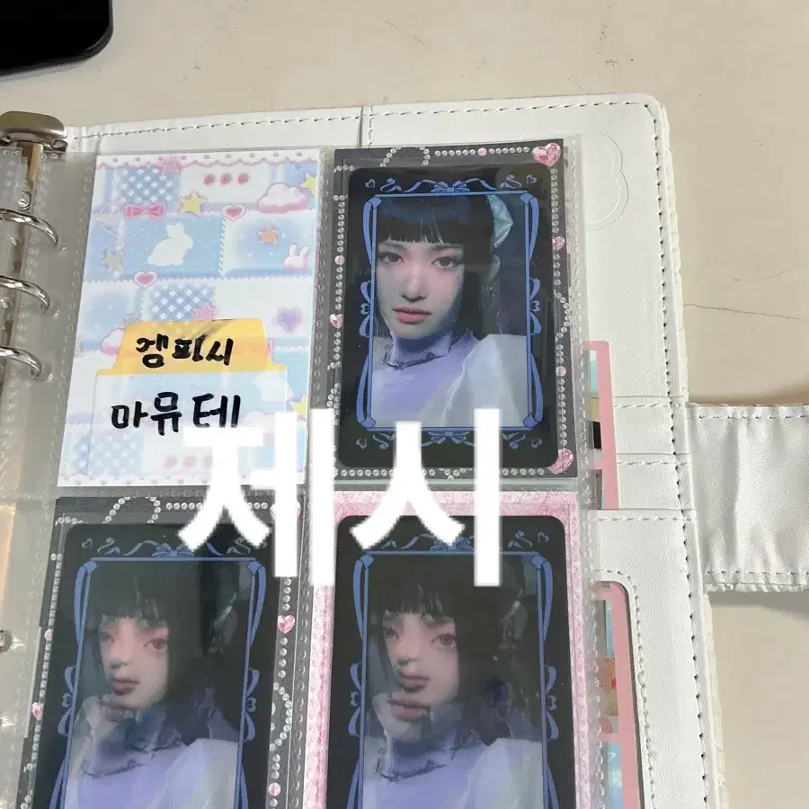 아이브 포카 판매합니다 3