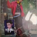 포카o)에이티즈 골든아워5 팝업 L홀더 1