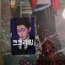 포카o)에이티즈 골든아워5 팝업 L홀더 2