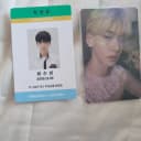 투바투 포카 양도 판매 4