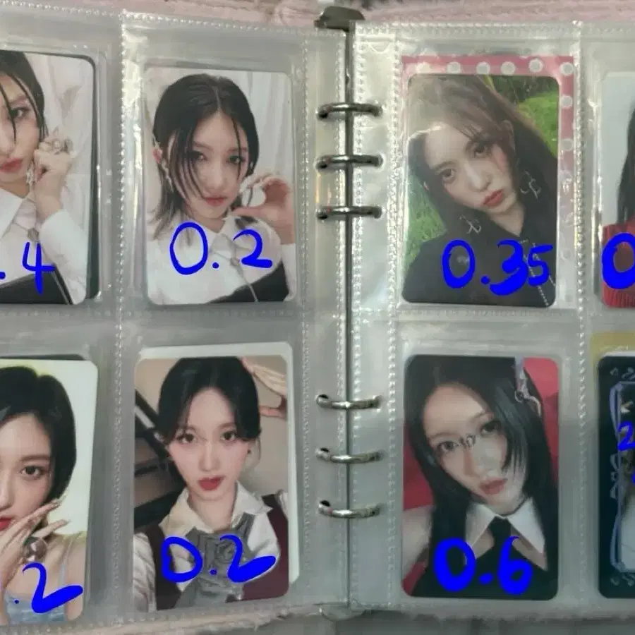 아이브 가을 포토카드