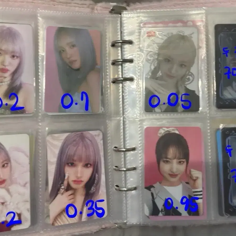 아이브 리즈 포토카드 판매합니다