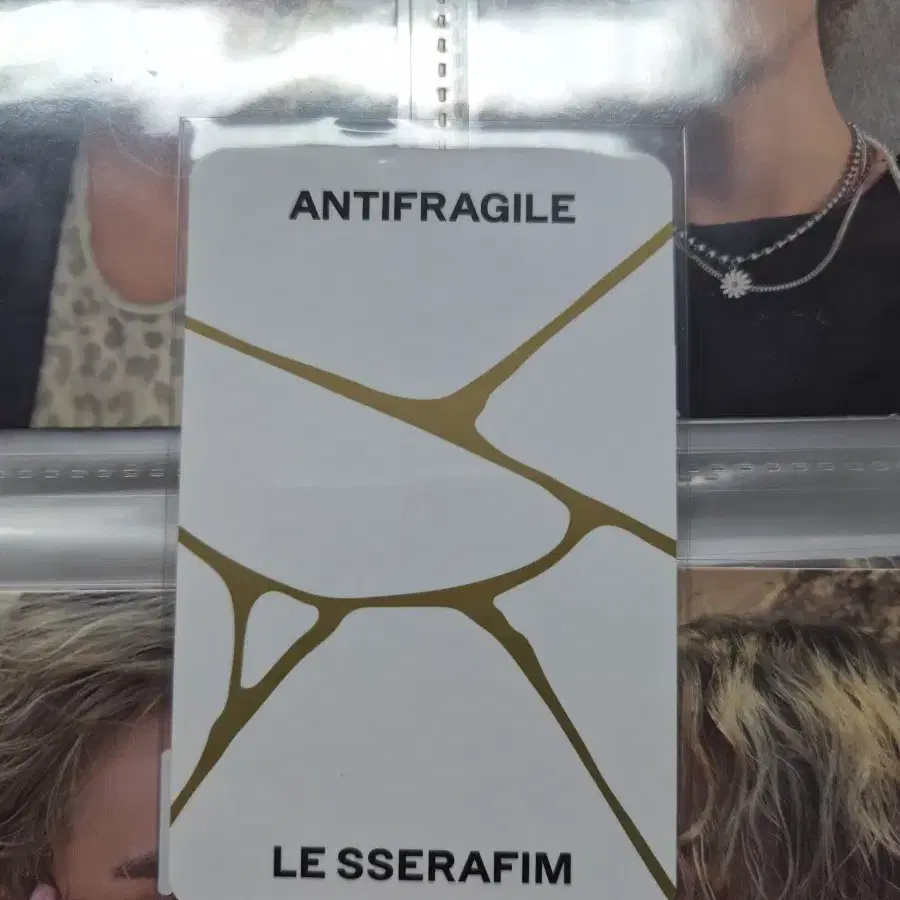 르세라핌 김채원 ANTIFRAGILE 포카 2