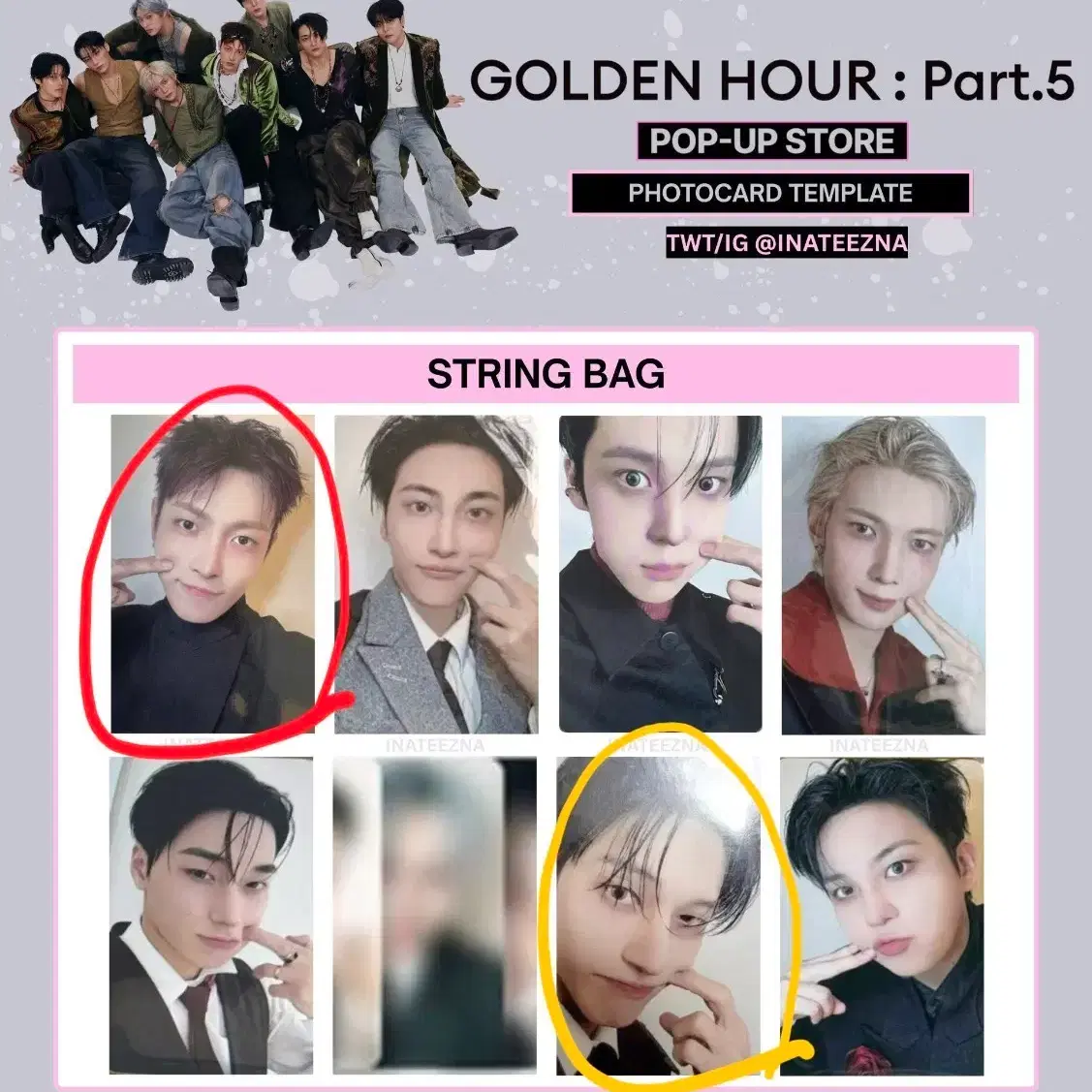 에이티즈 골든아워 파트5 BAD 팝업 스트링백 포카 교환 1
