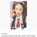 아이브 장원영 포카 구합니다! 1