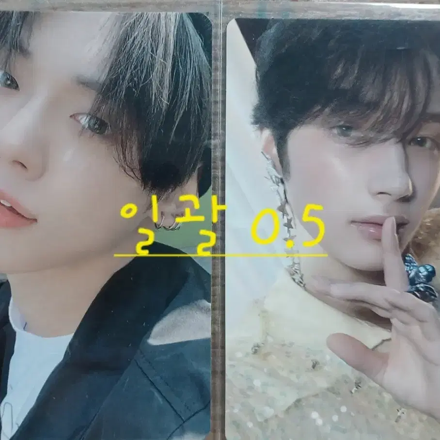 투바투 포카
