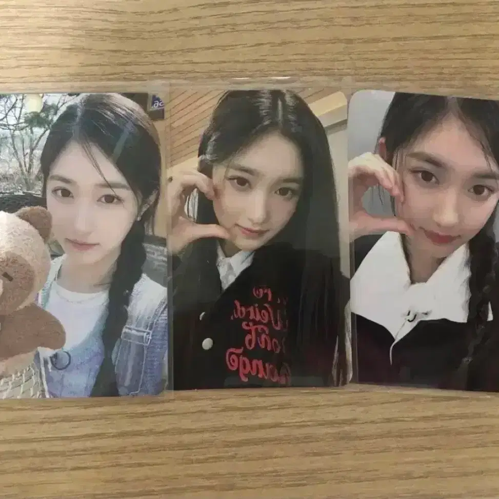 아이브 이서 포카 아이엠 비트로드 케타포 사웨