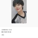스트레이키즈 아이엔 STAR 위드뮤 포카 2