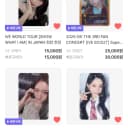 아이브 이서 포카 삽니다 사요구해요교환판매시세킹위드뮤앺뮤케타포멬스사웨유니 2