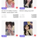 아이브 이서 포카 삽니다 사요구해요교환판매시세킹위드뮤앺뮤케타포멬스사웨유니 4