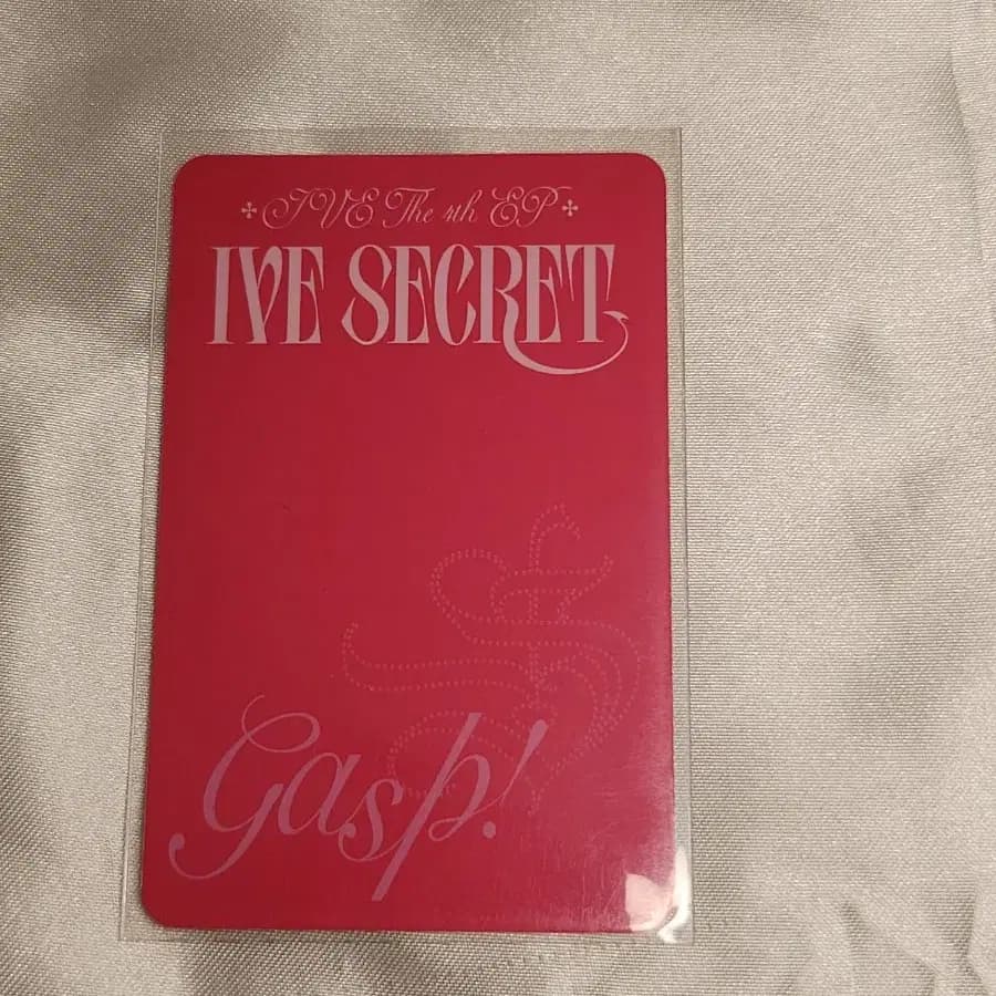 아이브 이서  시크릿 sasp 포카 2