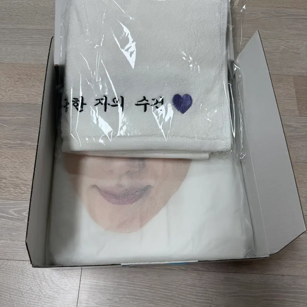 방탄 진 런석진 아미존 기프트 수건 우비 포카미공포럭드특전디비디 2