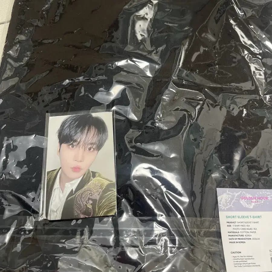 에이티즈 팝업 골든아워 반팔 티셔츠 + 포토카드 종호