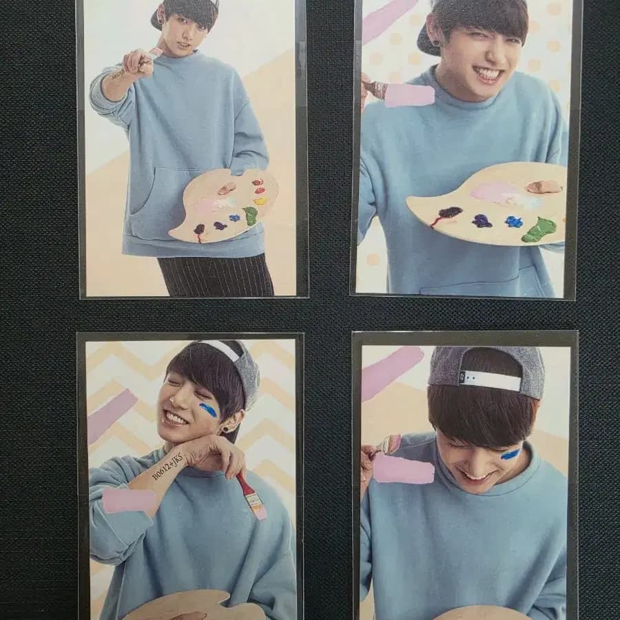 방탄 정국 비긴즈 포카
