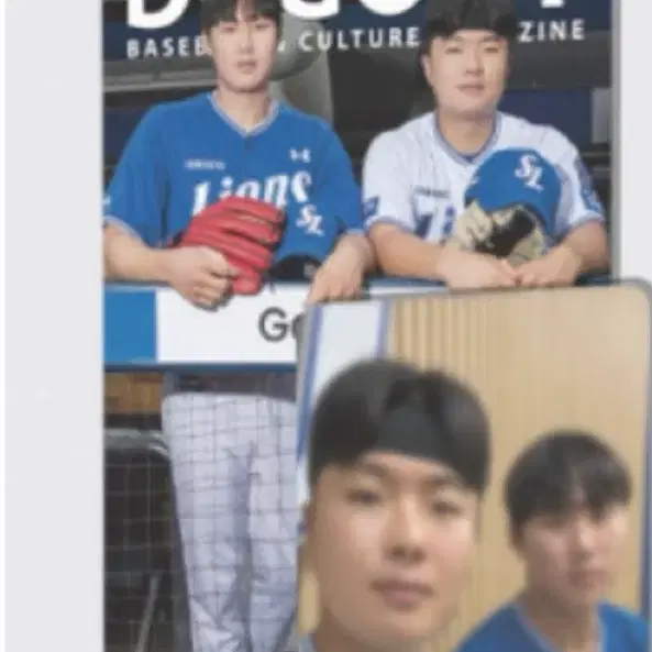 더그아웃 매거진 박재현 문정빈 포토카드 포카 교환 (183호) 2