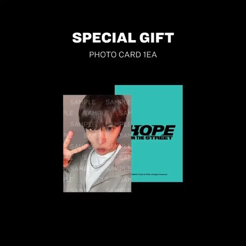 jhope 제이홉 스페셜 포카 홉온스 자켓 포카