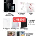 방탄소년단 앨범 타이니탄 굿즈 포토카드 1