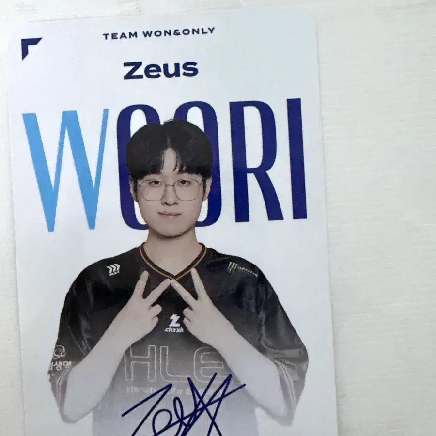 우리은행 롤 LCK 한생 한화생명 hle 제우스 zeus10 포카