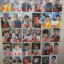 세븐틴 원우 포카 판매 2