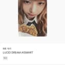 아이브 포카 양도 판매 거래 교판 5